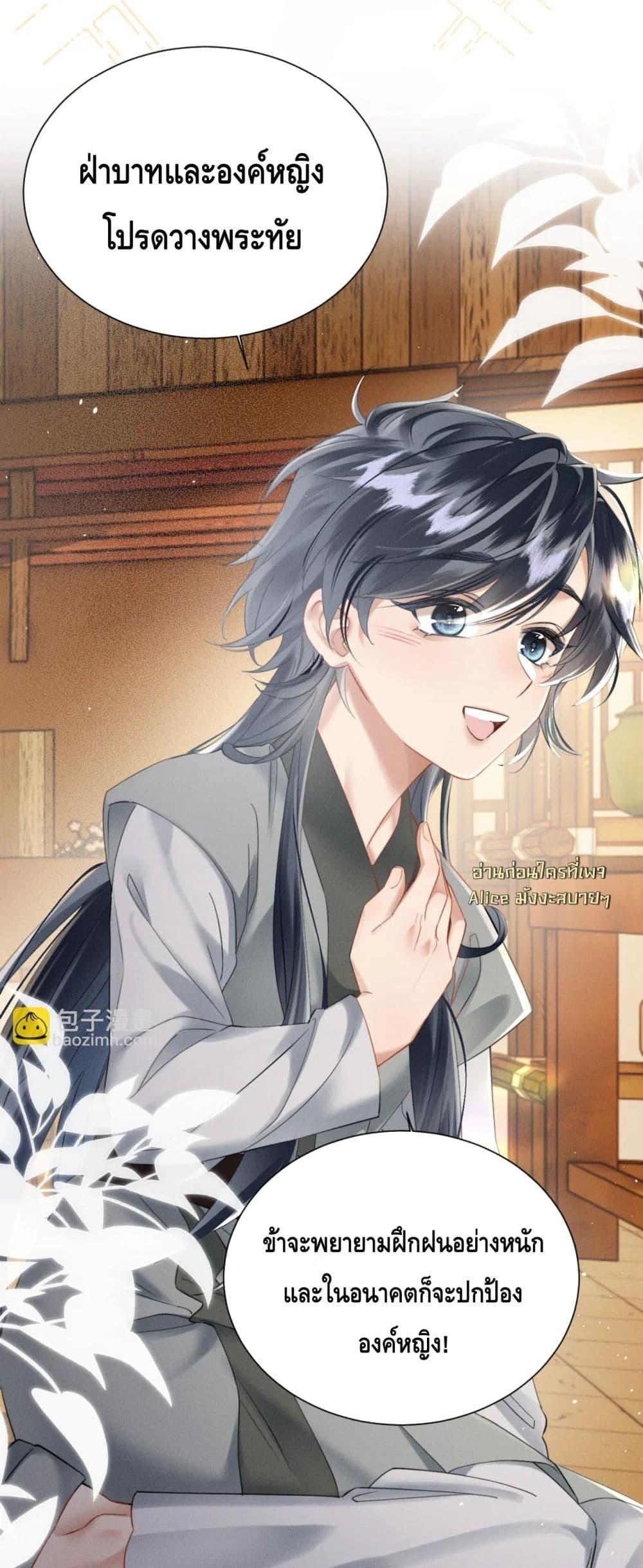 Manga-lc-com อ่านมังงะ อ่านการ์ตูน ออนไลน์ ฟรี เสียงหัวใจของเธ ตอนที่ 1 2 3 4 5 6 7 8 9 10 11 12 13 14 ฟรี ไม่มีโฆษณา Manga-lc - อ่าน มังงะ อ่าน การ์ตูน ออนไลน์ อ่านมังงะ ฟรี