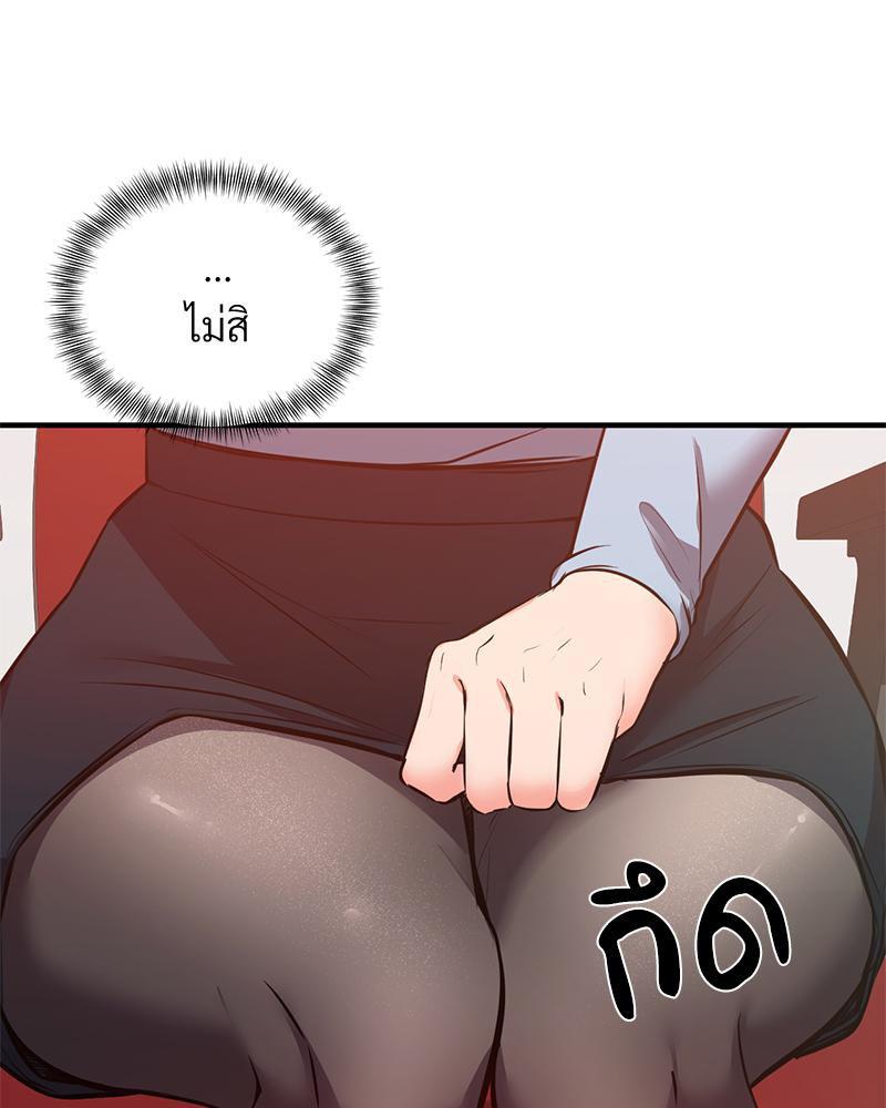 Doujin-Lc- อ่าน โดจิน มังฮวา เกาหลี ญี่ปุ่น จีน แปลไทย My Pillow Business Begins ตอนที่ 1 2 3 4 5 6 7 8 9 10 11 12 13 14 ฟรี ไม่มีโฆษณา อ่าน โดจิน Manhwa เกาหลี ญี่ปุ่น จีน เรามีครบ คัดมาให้เน้นๆ โดจิน 18+ รับประกันความฟินโดย  Doujin Lc