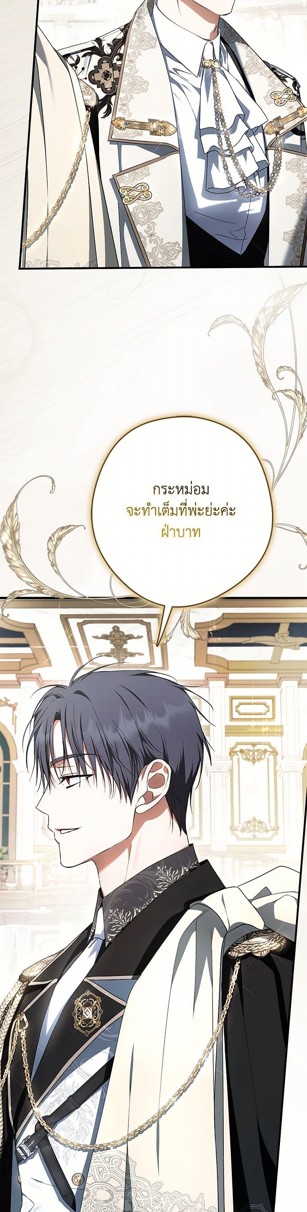 Manga-lc-com อ่านมังงะ อ่านการ์ตูน ออนไลน์ ฟรี An Extra Stole the Male Leads ตอนที่ 1 2 3 4 5 6 7 8 9 10 11 12 13 14 ฟรี ไม่มีโฆษณา Manga-lc - อ่าน มังงะ อ่าน การ์ตูน ออนไลน์ อ่านมังงะ ฟรี