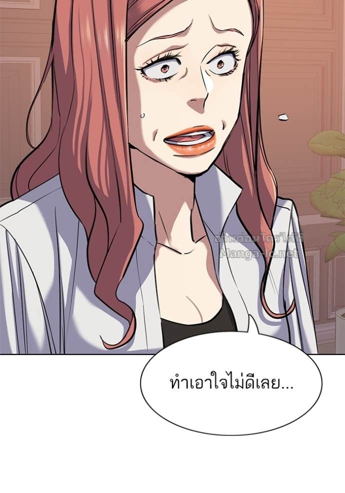 Doujin-Lc- อ่าน โดจิน มังฮวา เกาหลี ญี่ปุ่น จีน แปลไทย Reborn Rich ตอนที่ 1 2 3 4 5 6 7 8 9 10 11 12 13 14 ฟรี ไม่มีโฆษณา อ่าน โดจิน Manhwa เกาหลี ญี่ปุ่น จีน เรามีครบ คัดมาให้เน้นๆ โดจิน 18+ รับประกันความฟินโดย Doujin Lc