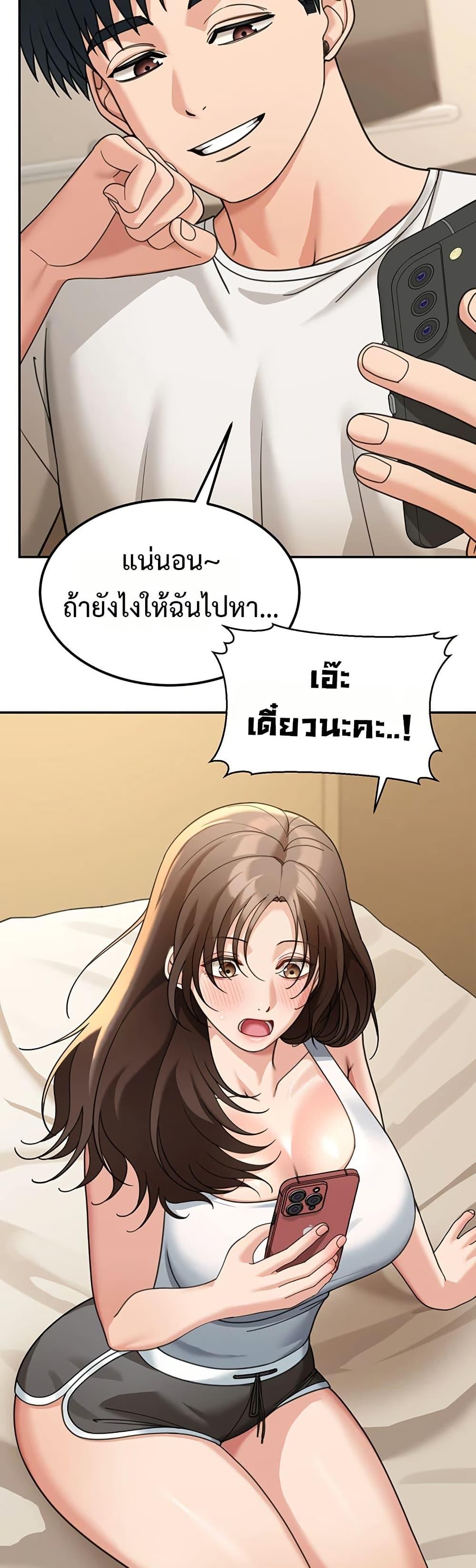 Doujin-Lc- อ่าน โดจิน มังฮวา เกาหลี ญี่ปุ่น จีน แปลไทย Because I live ตอนที่ 1 2 3 4 5 6 7 8 9 10 11 12 13 14 ฟรี ไม่มีโฆษณา อ่าน โดจิน Manhwa เกาหลี ญี่ปุ่น จีน เรามีครบ คัดมาให้เน้นๆ โดจิน 18+ รับประกันความฟินโดย  Doujin Lc
