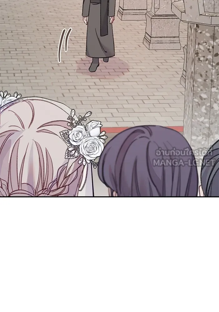 รักน้ำ รักปลา รักเธอนะ ตอนที่ 56 ปลาหายตัวไป รูปที่ 15