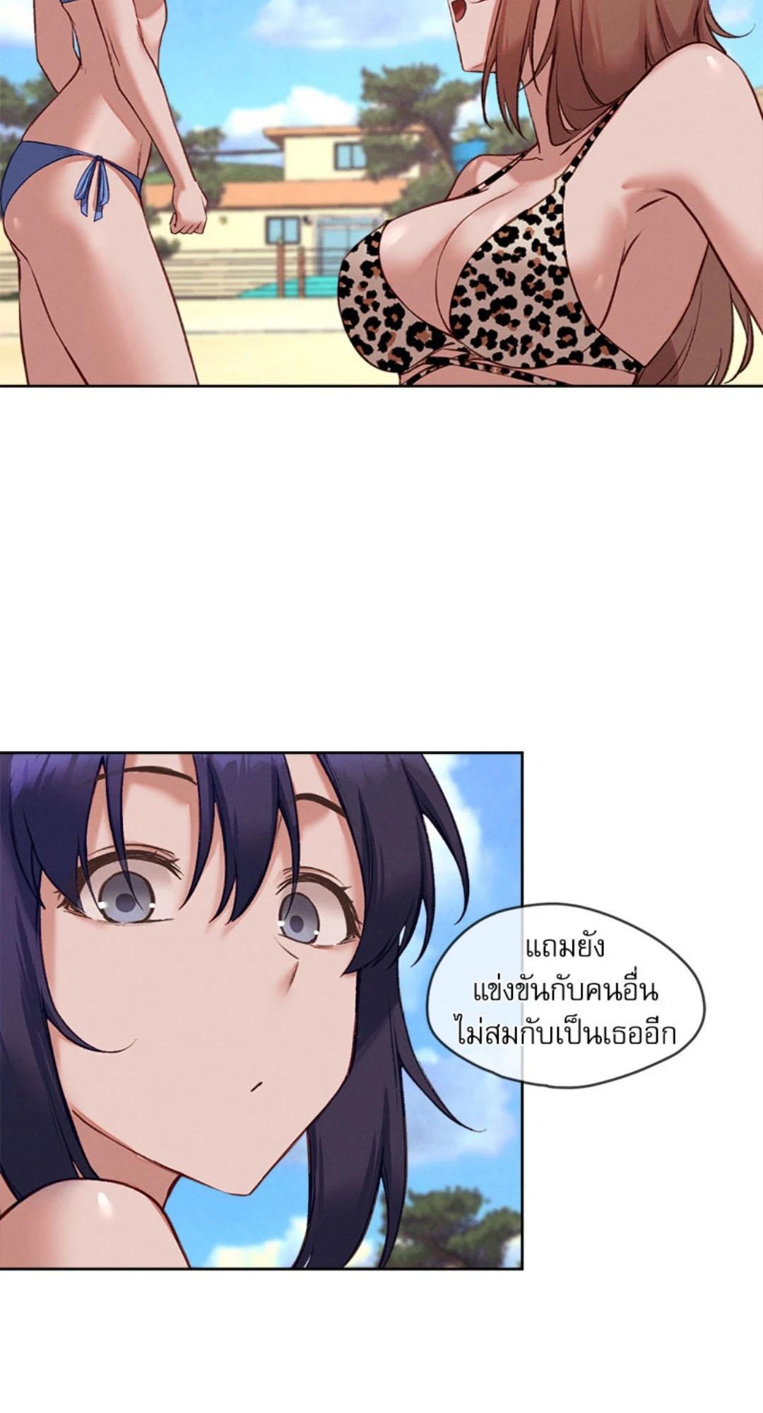 Doujin-Lc- อ่าน โดจิน มังฮวา เกาหลี ญี่ปุ่น จีน แปลไทย Gacha Girl Next Door ตอนที่ 1 2 3 4 5 6 7 8 9 10 11 12 13 14 ฟรี ไม่มีโฆษณา อ่าน โดจิน Manhwa เกาหลี ญี่ปุ่น จีน เรามีครบ คัดมาให้เน้นๆ โดจิน 18+ รับประกันความฟินโดย  Doujin Lc