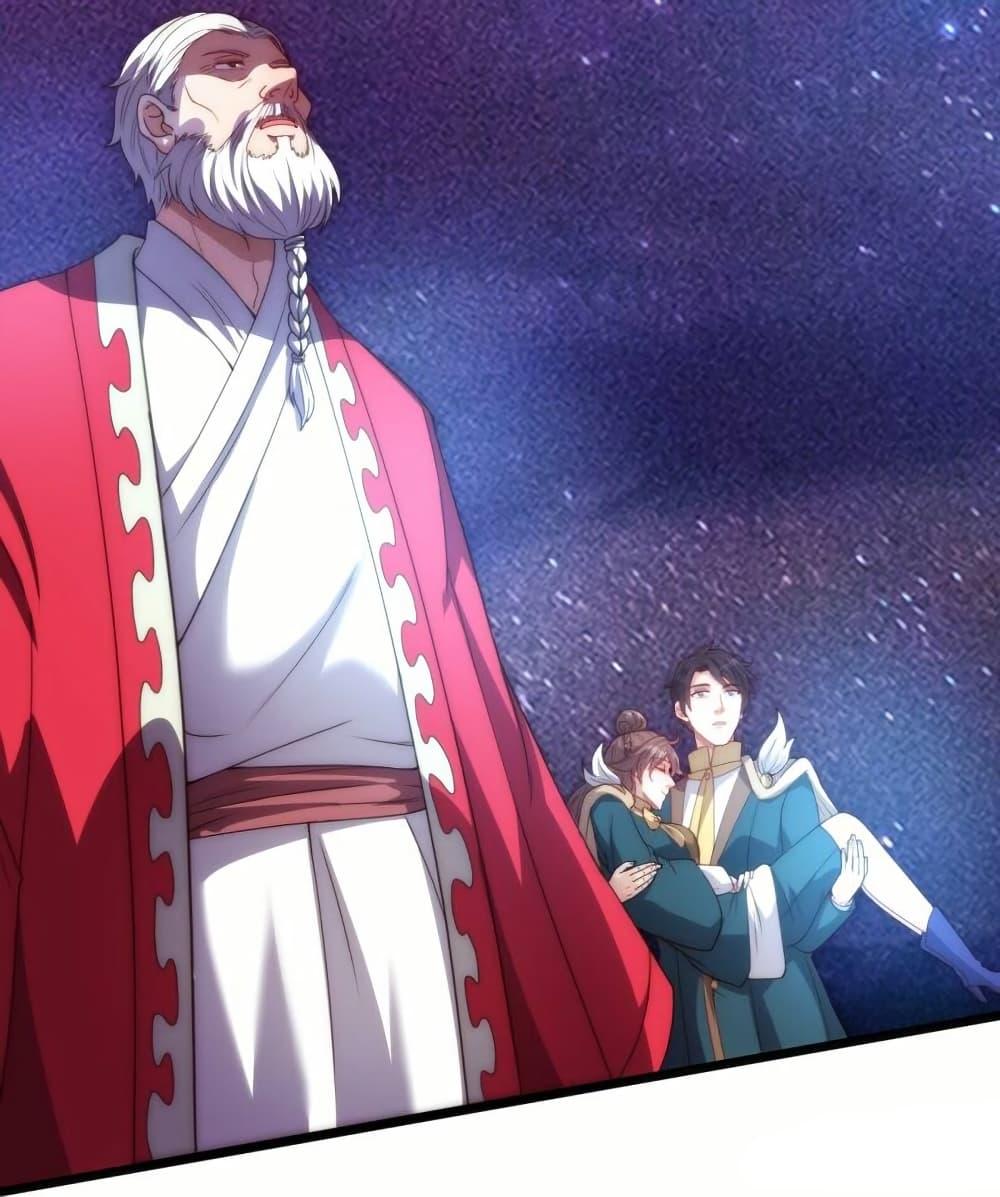 Manga-lc-com อ่านมังงะ อ่านการ์ตูน ออนไลน์ ฟรี Eternal god King ตอนที่ 1 2 3 4 5 6 7 8 9 10 11 12 13 14 ฟรี ไม่มีโฆษณา Manga-lc - อ่าน มังงะ อ่าน การ์ตูน ออนไลน์ อ่านมังงะ ฟรี
