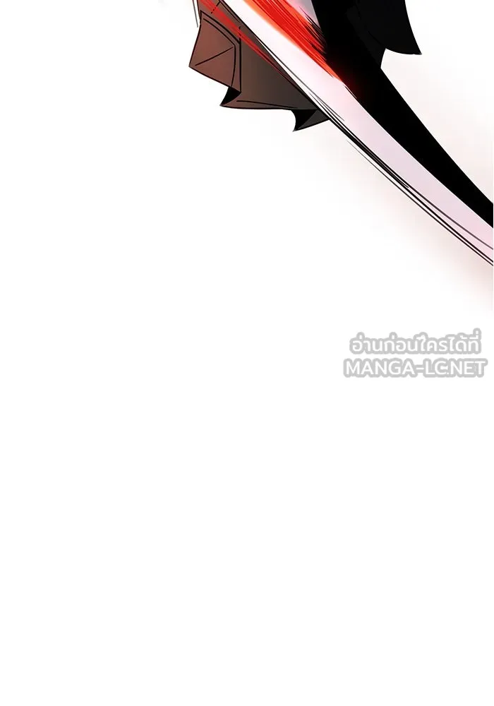 พลิกชะตาคว้าไอเทมระดับเทพ ตอนที่ 5 หลักฐานยืนยันคุณสมบัติ รูปที่ 36