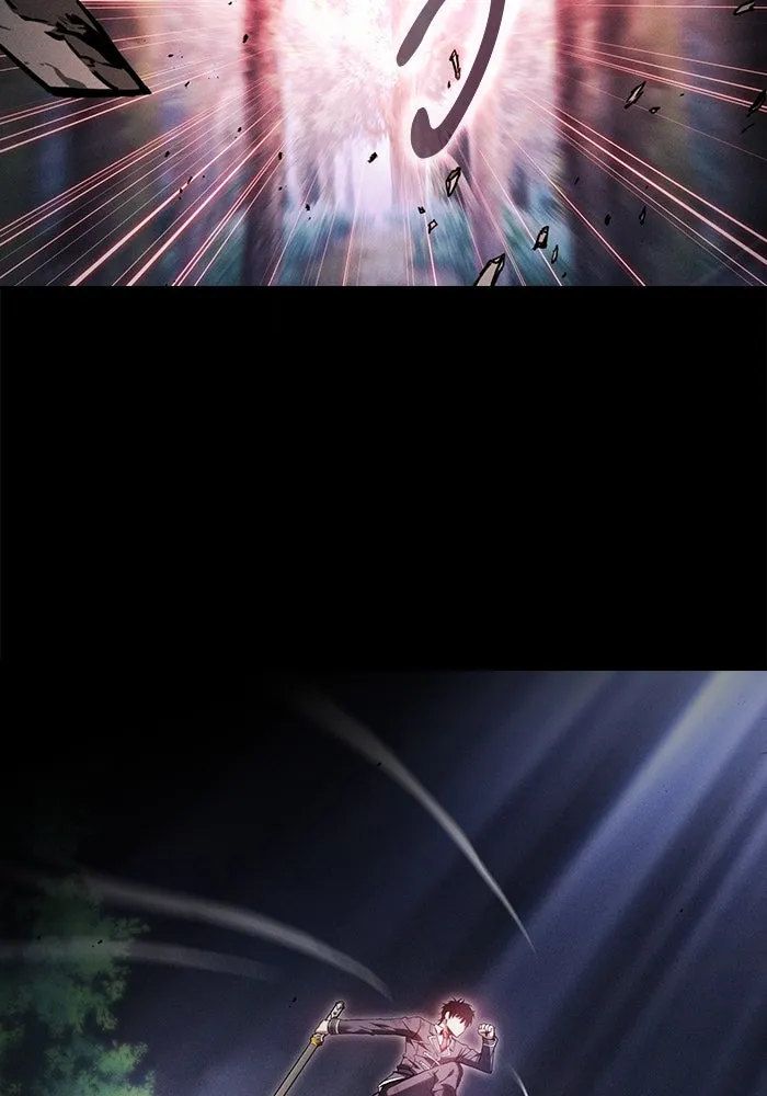 นักดาบอัจฉริยะจากอะคาเดมี ตอนที่ 45 รูปที่ 77