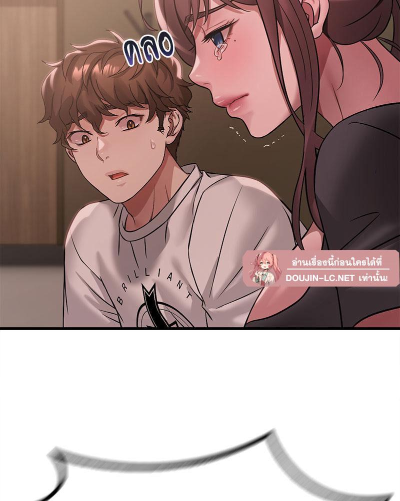 Doujin-Lc- อ่าน โดจิน มังฮวา เกาหลี ญี่ปุ่น จีน แปลไทย Drunk on You ตอนที่ 1 2 3 4 5 6 7 8 9 10 11 12 13 14 ฟรี ไม่มีโฆษณา อ่าน โดจิน Manhwa เกาหลี ญี่ปุ่น จีน เรามีครบ คัดมาให้เน้นๆ โดจิน 18+ รับประกันความฟินโดย  Doujin Lc