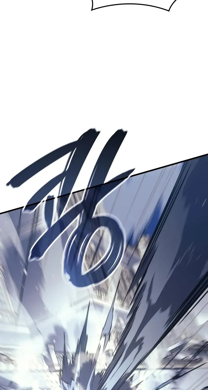 The Indomitable Martial King ตอนที่ ตอนที่ 56 รูปที่ 112