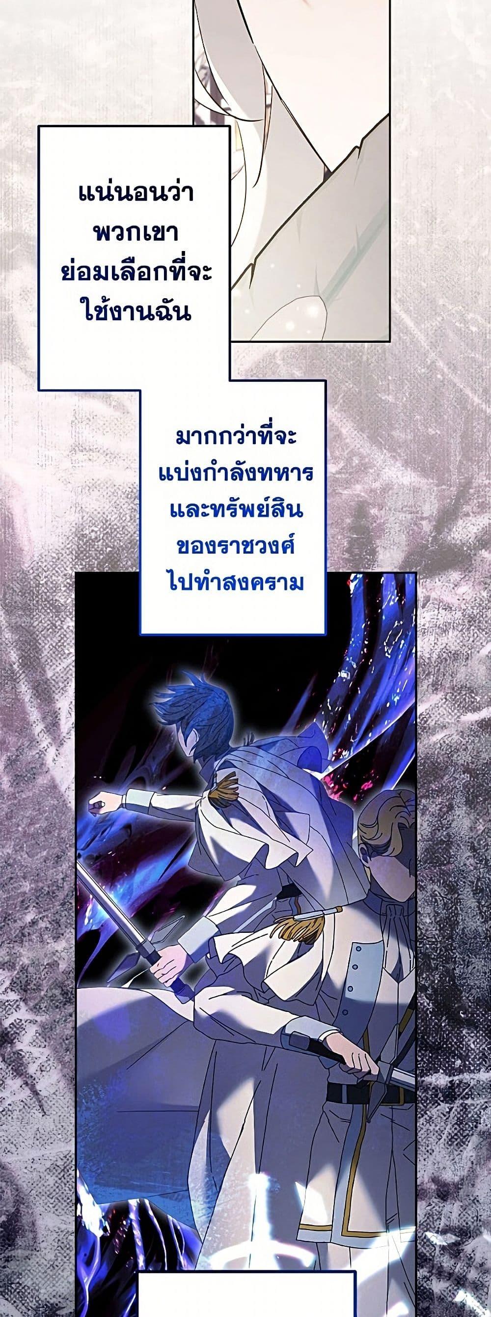 Manga-lc-com อ่านมังงะ อ่านการ์ตูน ออนไลน์ ฟรี I Need to Raise My Sister Right ตอนที่ 1 2 3 4 5 6 7 8 9 10 11 12 13 14 ฟรี ไม่มีโฆษณา Manga-lc - อ่าน มังงะ อ่าน การ์ตูน ออนไลน์ อ่านมังงะ ฟรี