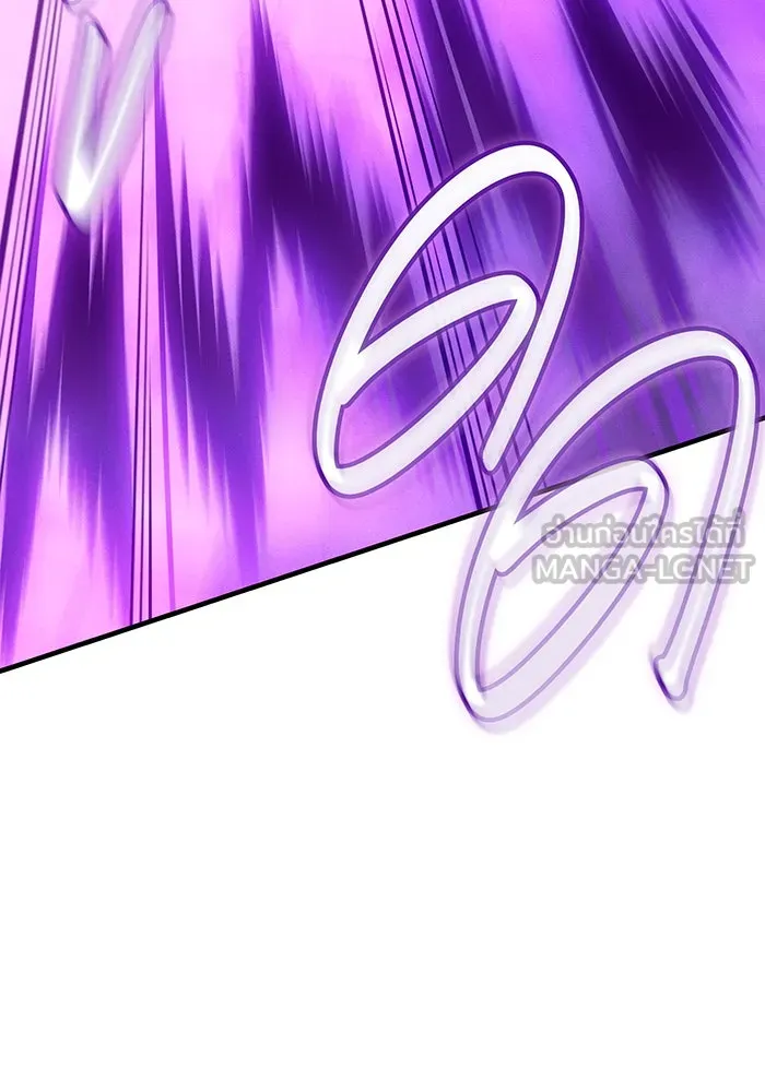 เกิดใหม่พร้อมพลังแห่งราชัน ตอนที่ 113 รูปที่ 78