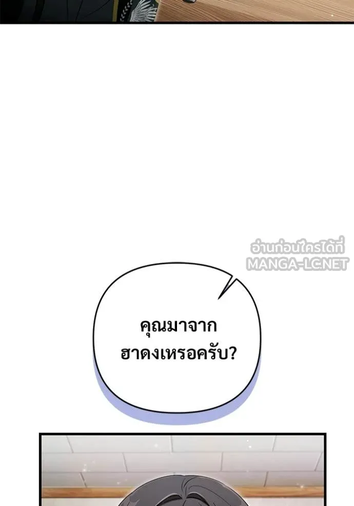 Doujin-Lc- อ่าน โดจิน มังฮวา เกาหลี ญี่ปุ่น จีน แปลไทย 68 ตอนที่ 1 2 3 4 5 6 7 8 9 10 11 12 13 14 ฟรี ไม่มีโฆษณา อ่าน โดจิน Manhwa เกาหลี ญี่ปุ่น จีน เรามีครบ คัดมาให้เน้นๆ โดจิน 18+ รับประกันความฟินโดย  Doujin Lc