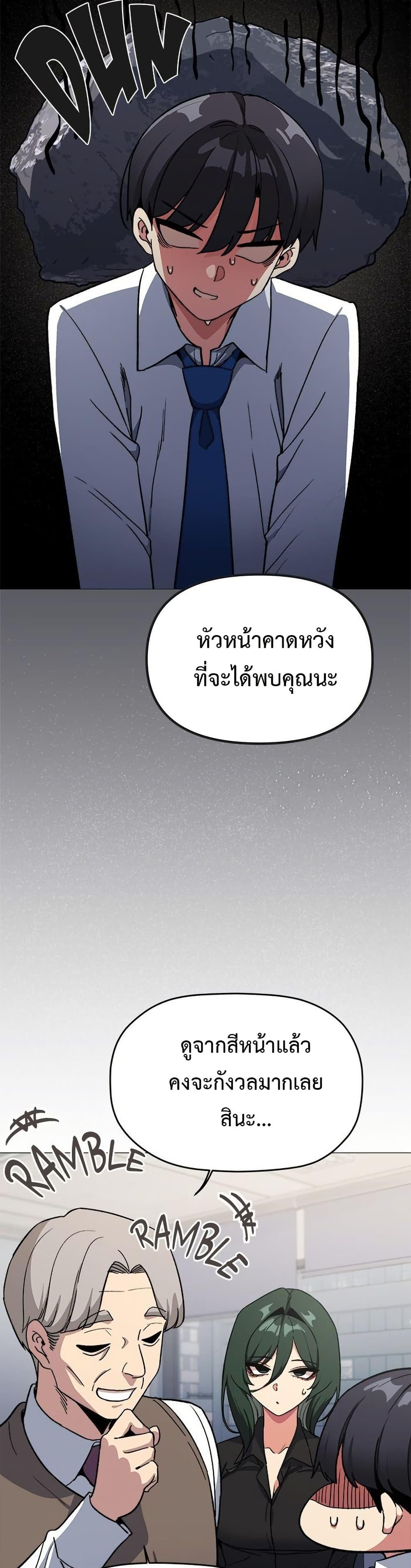 Doujin-Lc- อ่าน โดจิน มังฮวา เกาหลี ญี่ปุ่น จีน แปลไทย Stop Smoking ตอนที่ 1 2 3 4 5 6 7 8 9 10 11 12 13 14 ฟรี ไม่มีโฆษณา อ่าน โดจิน Manhwa เกาหลี ญี่ปุ่น จีน เรามีครบ คัดมาให้เน้นๆ โดจิน 18+ รับประกันความฟินโดย  Doujin Lc