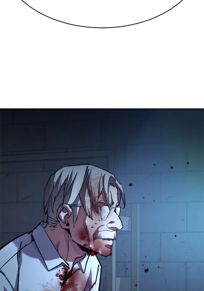 พี่ชายสายบอดี้การ์ด ตอนที่ 216 รูปที่ 31