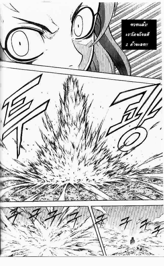 Manga-lc-com อ่านมังงะ อ่านการ์ตูน ออนไลน์ ฟรี WITCH HUNTER ตอนที่ 1 2 3 4 5 6 7 8 9 10 11 12 13 14 ฟรี ไม่มีโฆษณา Manga-lc - อ่าน มังงะ อ่าน การ์ตูน ออนไลน์ อ่านมังงะ ฟรี