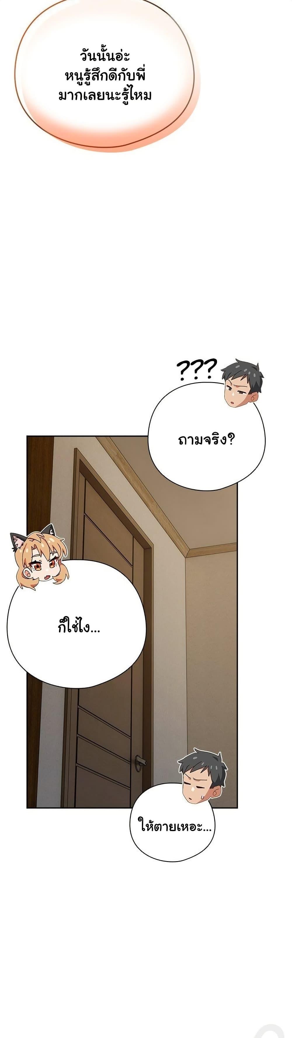 Doujin-Lc- อ่าน โดจิน มังฮวา เกาหลี ญี่ปุ่น จีน แปลไทย Like No Other ตอนที่ 1 2 3 4 5 6 7 8 9 10 11 12 13 14 ฟรี ไม่มีโฆษณา อ่าน โดจิน Manhwa เกาหลี ญี่ปุ่น จีน เรามีครบ คัดมาให้เน้นๆ โดจิน 18+ รับประกันความฟินโดย  Doujin Lc
