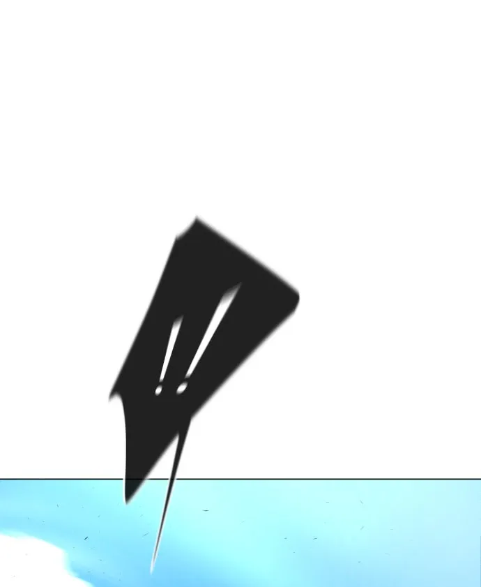 ยุคแห่งยอดมนุษย์ ตอนที่ 27 รูปที่ 22