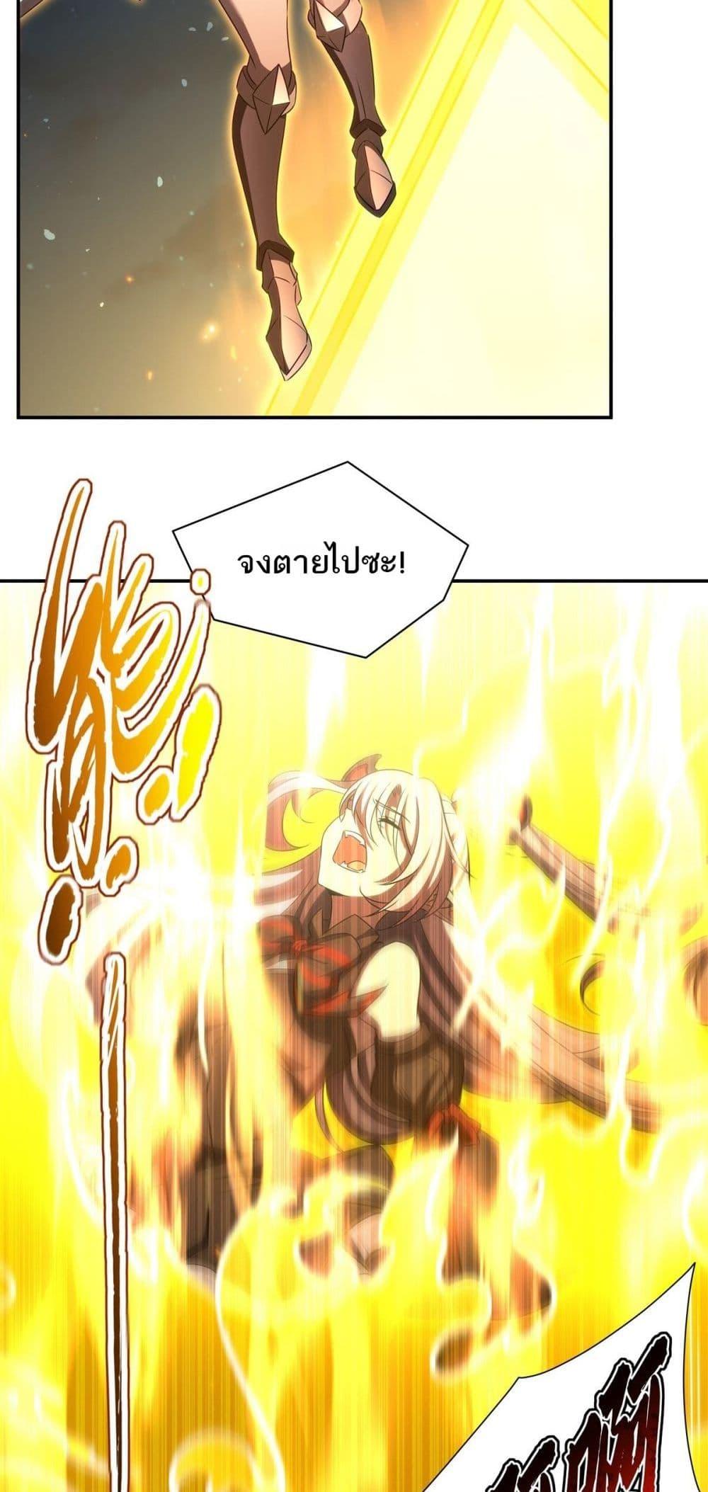 Manga-lc-com อ่านมังงะ อ่านการ์ตูน ออนไลน์ ฟรี TheStrongestK ตอนที่ 1 2 3 4 5 6 7 8 9 10 11 12 13 14 ฟรี ไม่มีโฆษณา Manga-lc - อ่าน มังงะ อ่าน การ์ตูน ออนไลน์ อ่านมังงะ ฟรี