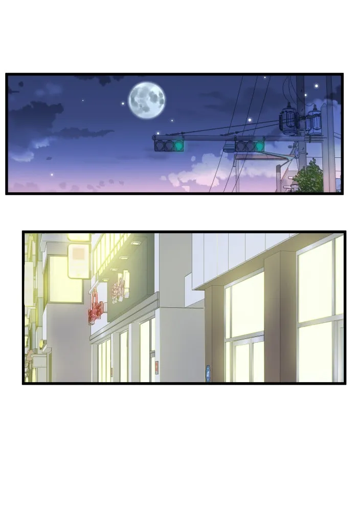 ฉันมันร้าย หรือเพราะโลกไม่น่ารัก ตอนที่ 119 รูปที่ 110