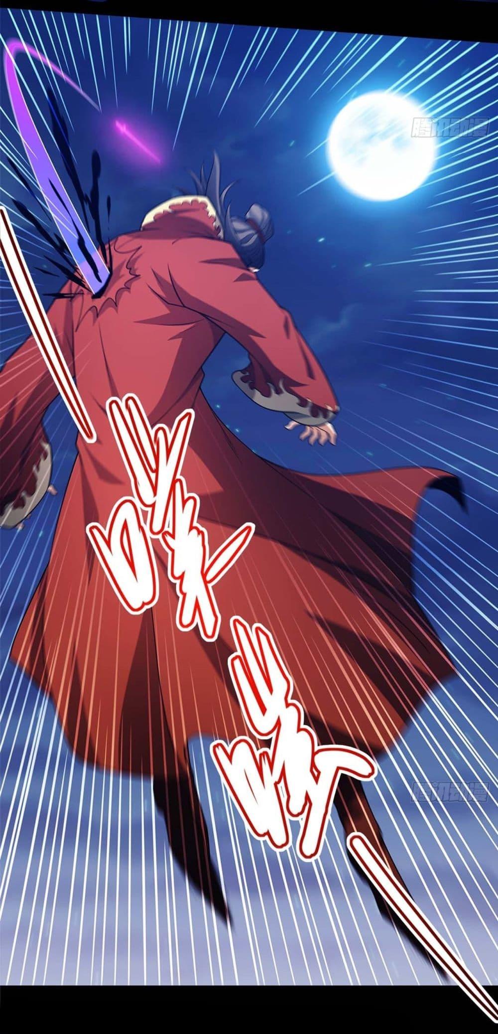 Manga-lc-com อ่านมังงะ อ่านการ์ตูน ออนไลน์ ฟรี God of Martial Arts ตอนที่ 1 2 3 4 5 6 7 8 9 10 11 12 13 14 ฟรี ไม่มีโฆษณา Manga-lc - อ่าน มังงะ อ่าน การ์ตูน ออนไลน์ อ่านมังงะ ฟรี