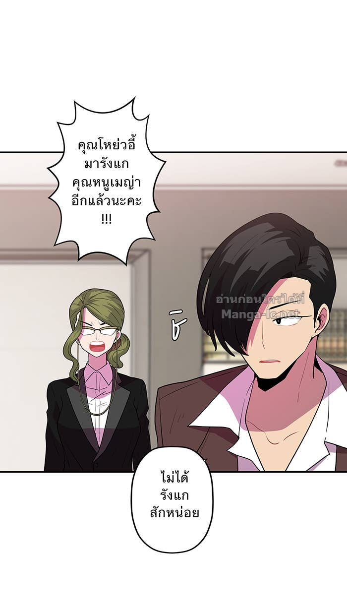 Doujin-Lc- อ่าน โดจิน มังฮวา เกาหลี ญี่ปุ่น จีน แปลไทย Take My Money รักนี้...มีเปย์ ตอนที่ 1 2 3 4 5 6 7 8 9 10 11 12 13 14 ฟรี ไม่มีโฆษณา อ่าน โดจิน Manhwa เกาหลี ญี่ปุ่น จีน เรามีครบ คัดมาให้เน้นๆ โดจิน 18+ รับประกันความฟินโดย Doujin Lc