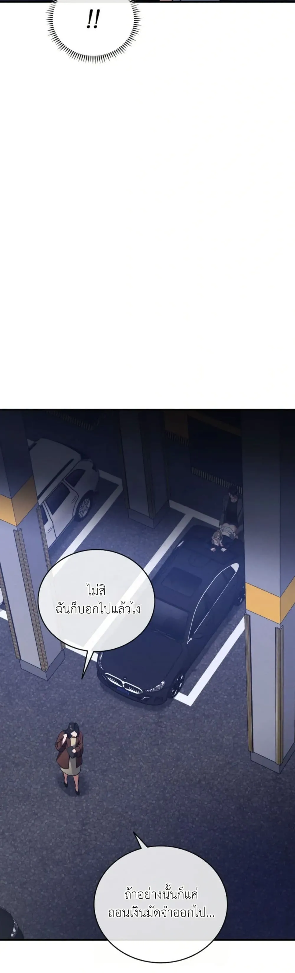 Manga-lc-com อ่านมังงะ อ่านการ์ตูน ออนไลน์ ฟรี Bastard Uncle ตอนที่ 1 2 3 4 5 6 7 8 9 10 11 12 13 14 ฟรี ไม่มีโฆษณา Manga-lc - อ่าน มังงะ อ่าน การ์ตูน ออนไลน์ อ่านมังงะ ฟรี