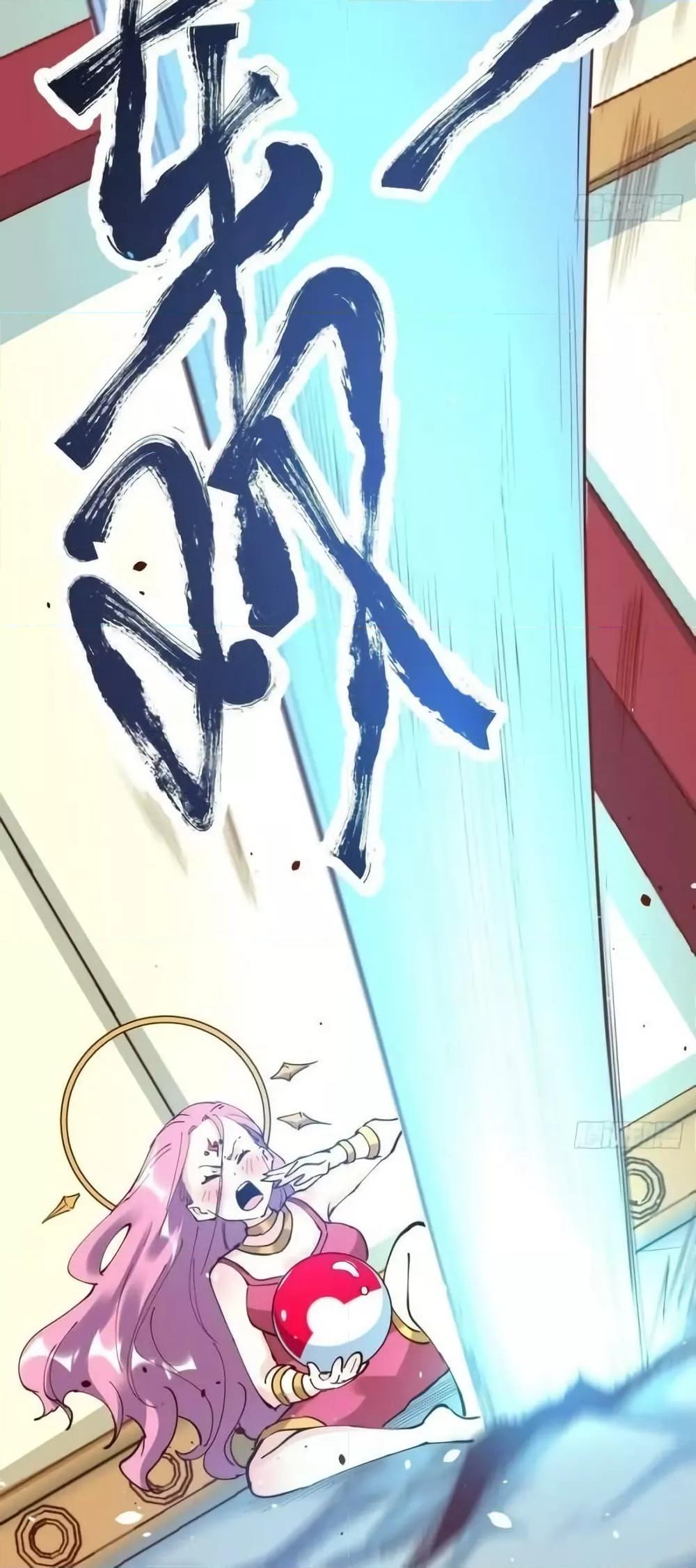 Manga-lc-com อ่านมังงะ อ่านการ์ตูน ออนไลน์ ฟรี ItTurnsOutTh ตอนที่ 1 2 3 4 5 6 7 8 9 10 11 12 13 14 ฟรี ไม่มีโฆษณา Manga-lc - อ่าน มังงะ อ่าน การ์ตูน ออนไลน์ อ่านมังงะ ฟรี