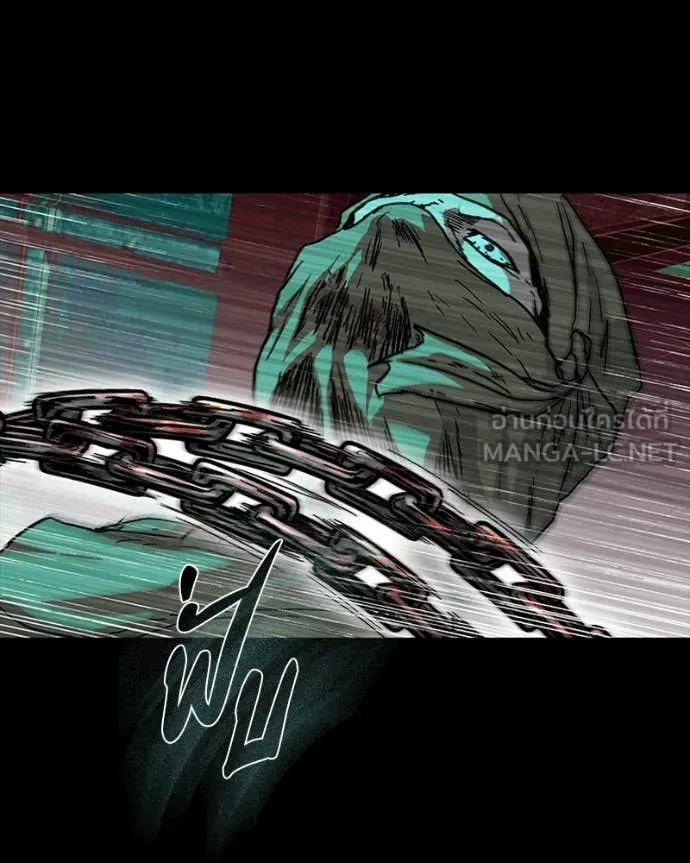 เกาลูน ตอนที่ 31 รูปที่ 192