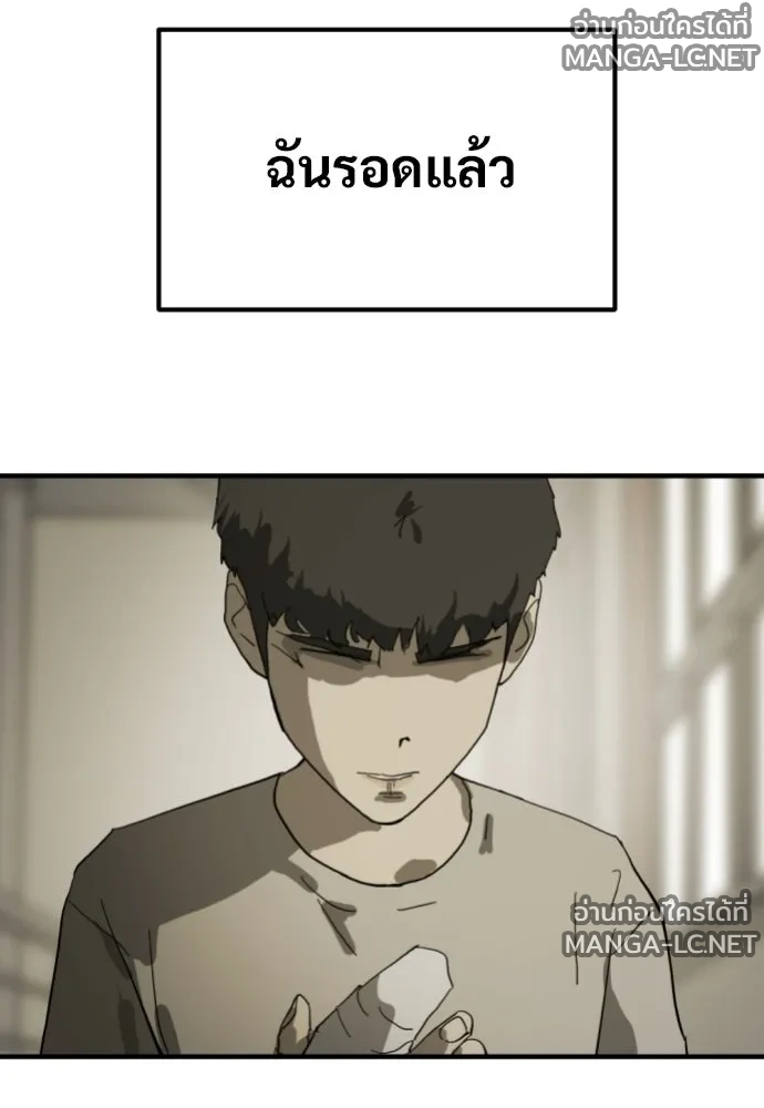 Manga-lc-com อ่านมังงะ อ่านการ์ตูน ออนไลน์ ฟรี วันดีคืนดี โซลก็ ตอนที่ 1 2 3 4 5 6 7 8 9 10 11 12 13 14 ฟรี ไม่มีโฆษณา Manga-lc - อ่าน มังงะ อ่าน การ์ตูน ออนไลน์ อ่านมังงะ ฟรี