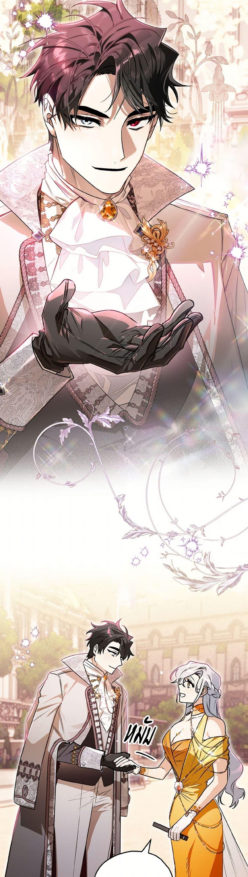 Manga-lc-com อ่านมังงะ อ่านการ์ตูน ออนไลน์ ฟรี Sigrid ตอนที่ 1 2 3 4 5 6 7 8 9 10 11 12 13 14 ฟรี ไม่มีโฆษณา Manga-lc - อ่าน มังงะ อ่าน การ์ตูน ออนไลน์ อ่านมังงะ ฟรี