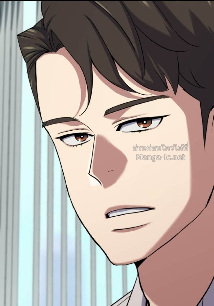 Doujin-Lc- อ่าน โดจิน มังฮวา เกาหลี ญี่ปุ่น จีน แปลไทย Reborn Rich ตอนที่ 1 2 3 4 5 6 7 8 9 10 11 12 13 14 ฟรี ไม่มีโฆษณา อ่าน โดจิน Manhwa เกาหลี ญี่ปุ่น จีน เรามีครบ คัดมาให้เน้นๆ โดจิน 18+ รับประกันความฟินโดย Doujin Lc