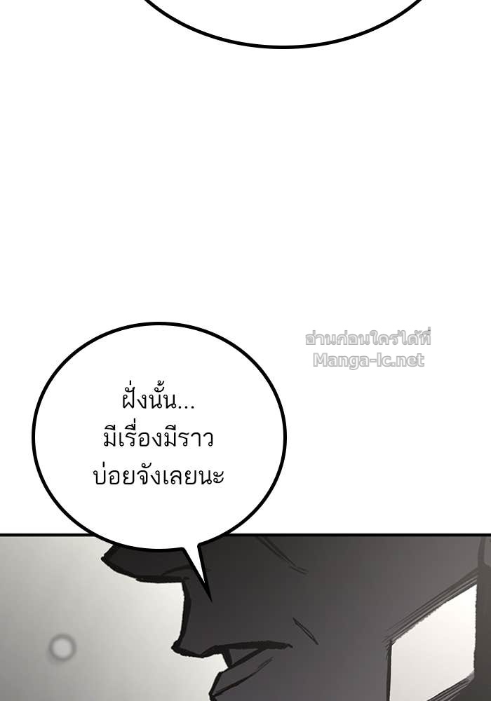 Doujin-Lc- อ่าน โดจิน มังฮวา เกาหลี ญี่ปุ่น จีน แปลไทย HECTOPASCAL ตอนที่ 1 2 3 4 5 6 7 8 9 10 11 12 13 14 ฟรี ไม่มีโฆษณา อ่าน โดจิน Manhwa เกาหลี ญี่ปุ่น จีน เรามีครบ คัดมาให้เน้นๆ โดจิน 18+ รับประกันความฟินโดย Doujin Lc