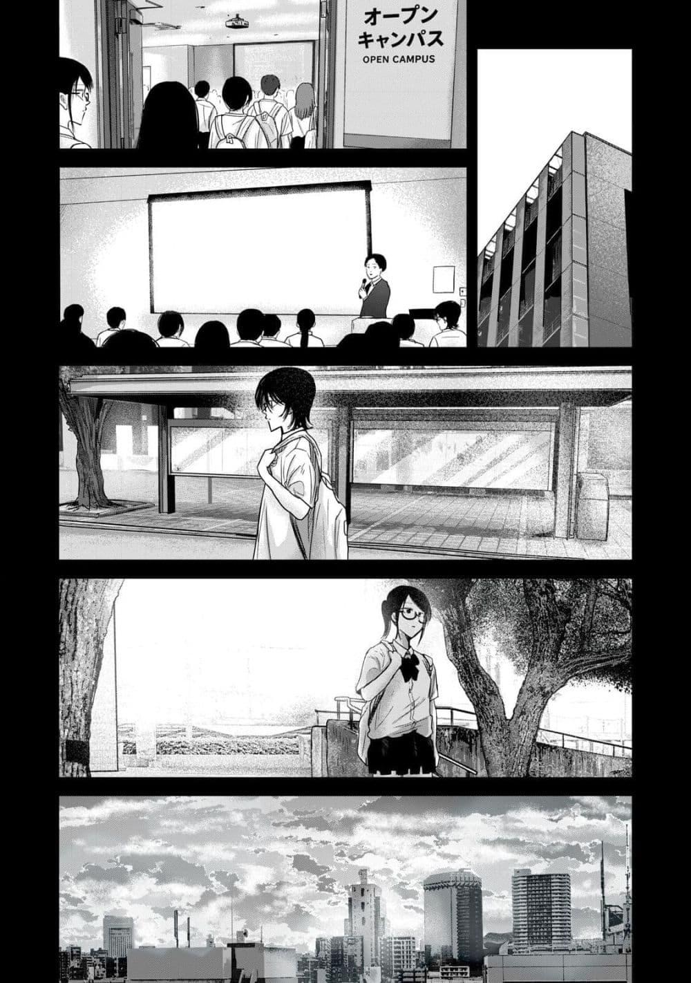 Manga-lc-com อ่านมังงะ อ่านการ์ตูน ออนไลน์ ฟรี Ueno-kun wa kaihatsu-zumi ตอนที่ 1 2 3 4 5 6 7 8 9 10 11 12 13 14 ฟรี ไม่มีโฆษณา Manga-lc - อ่าน มังงะ อ่าน การ์ตูน ออนไลน์ อ่านมังงะ ฟรี