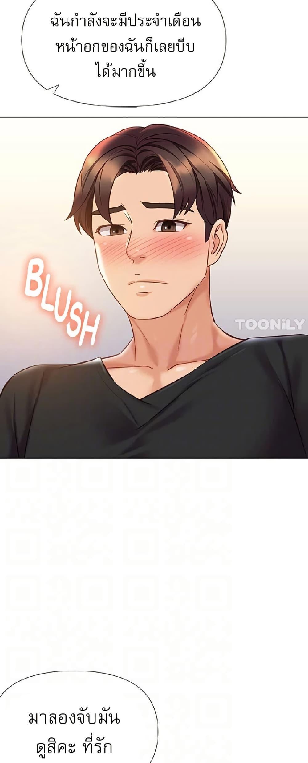 Doujin-Lc- อ่าน โดจิน มังฮวา เกาหลี ญี่ปุ่น จีน แปลไทย Daughter Friend ตอนที่ 1 2 3 4 5 6 7 8 9 10 11 12 13 14 ฟรี ไม่มีโฆษณา อ่าน โดจิน Manhwa เกาหลี ญี่ปุ่น จีน เรามีครบ คัดมาให้เน้นๆ โดจิน 18+ รับประกันความฟินโดย  Doujin Lc