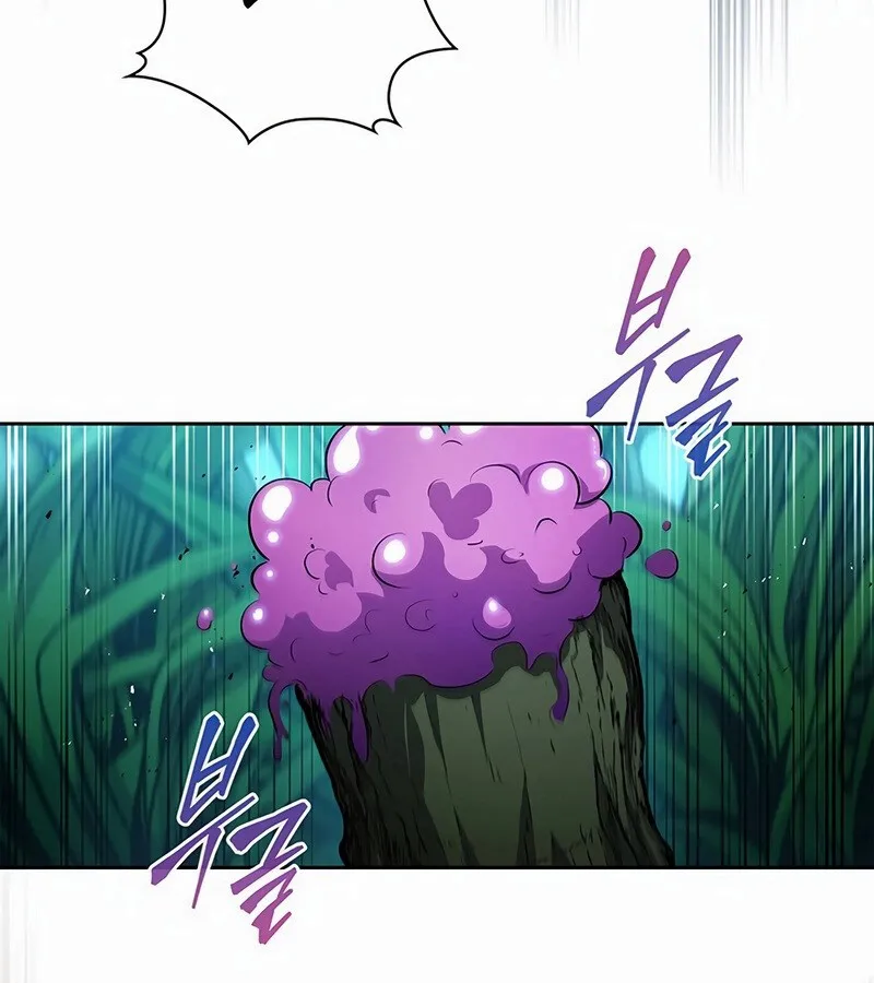 How to Survive Restructuring ว_ธ_เอาต_วรอดจากการปร_บโครงสร_าง ตอนที่ ตอนที่ 27 รูปที่ 63