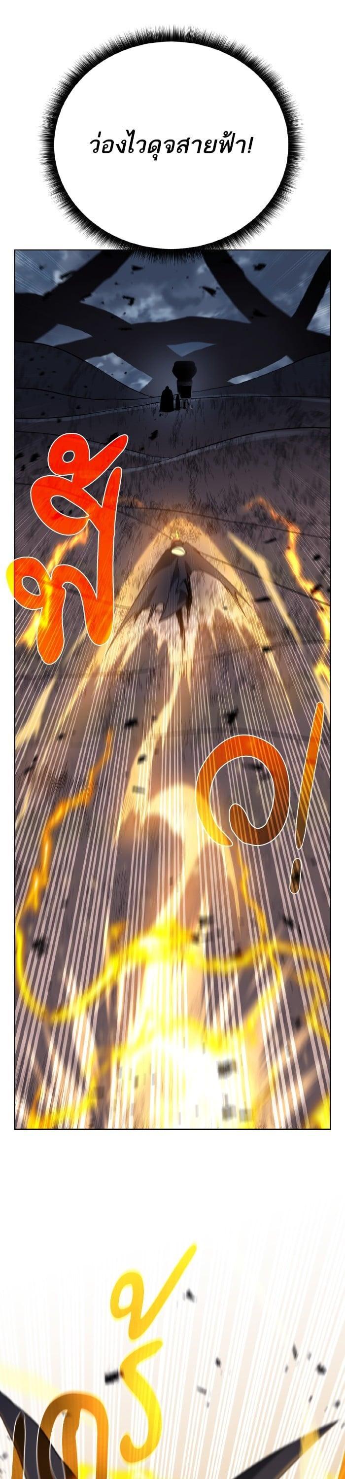 Manga-lc-com อ่านมังงะ อ่านการ์ตูน ออนไลน์ ฟรี Dungeons and Artifacts ตอนที่ 1 2 3 4 5 6 7 8 9 10 11 12 13 14 ฟรี ไม่มีโฆษณา Manga-lc - อ่าน มังงะ อ่าน การ์ตูน ออนไลน์ อ่านมังงะ ฟรี