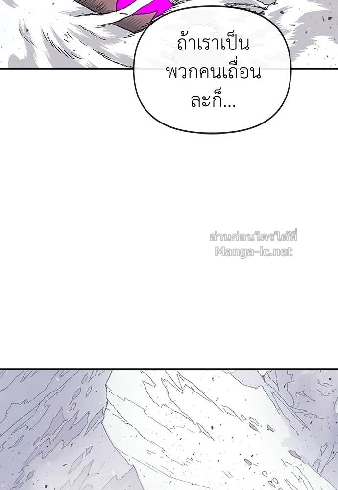 Doujin-Lc- อ่าน โดจิน มังฮวา เกาหลี ญี่ปุ่น จีน แปลไทย สารสุดท้ายจากโครงกระดูก ตอนที่ 1 2 3 4 5 6 7 8 9 10 11 12 13 14 ฟรี ไม่มีโฆษณา อ่าน โดจิน Manhwa เกาหลี ญี่ปุ่น จีน เรามีครบ คัดมาให้เน้นๆ โดจิน 18+ รับประกันความฟินโดย Doujin Lc