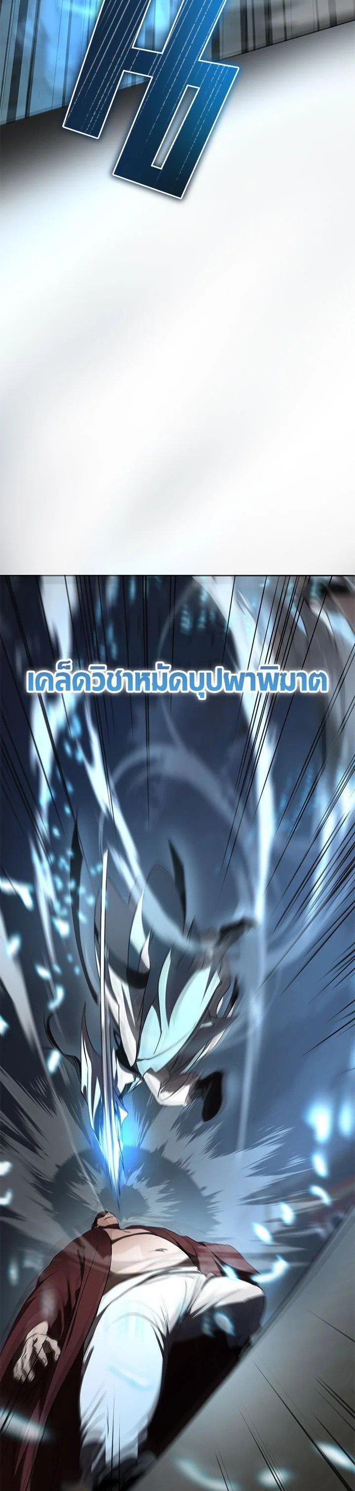 Manga-lc-com อ่านมังงะ อ่านการ์ตูน ออนไลน์ ฟรี Path of the Shaman ตอนที่ 1 2 3 4 5 6 7 8 9 10 11 12 13 14 ฟรี ไม่มีโฆษณา Manga-lc - อ่าน มังงะ อ่าน การ์ตูน ออนไลน์ อ่านมังงะ ฟรี