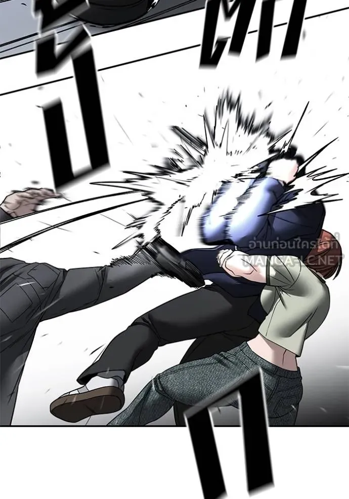 เลวฟาดเลว ตอนที่ 130 รูปที่ 87