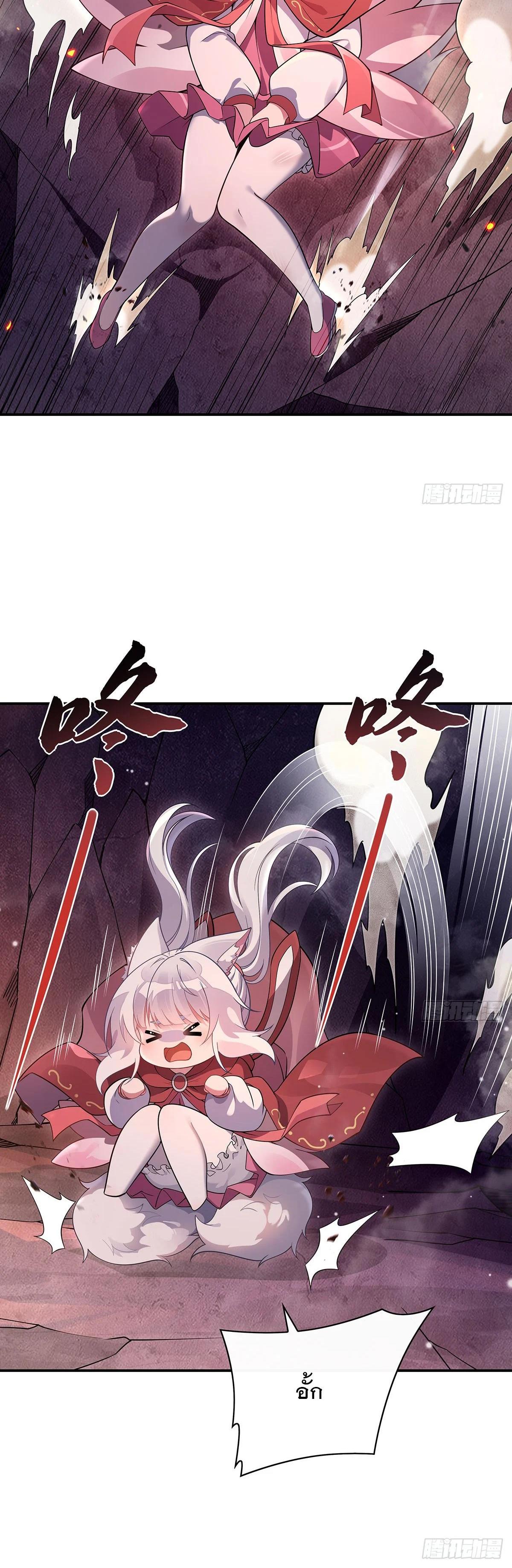 Manga-lc-com อ่านมังงะ อ่านการ์ตูน ออนไลน์ ฟรี My Female Disciples are all Future Masters of the Heavens ตอนที่ 1 2 3 4 5 6 7 8 9 10 11 12 13 14 ฟรี ไม่มีโฆษณา Manga-lc - อ่าน มังงะ อ่าน การ์ตูน ออนไลน์ อ่านมังงะ ฟรี