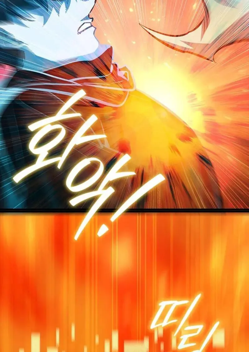 Dragon-Devouring Mage ย_อนเวลาจอมเวทย_กล_นม_งกร ตอนที่ ตอนที่ 120 รูปที่ 75