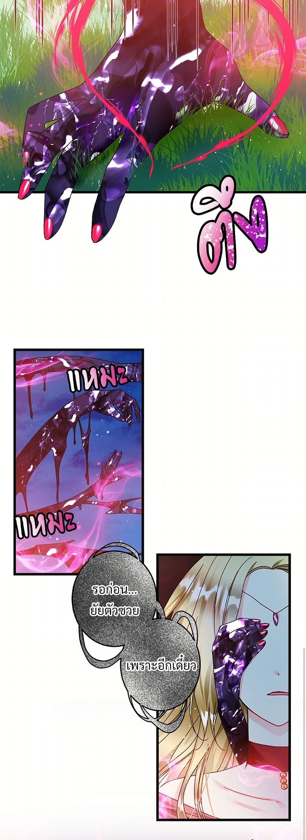 Manga-lc-com อ่านมังงะ อ่านการ์ตูน ออนไลน์ ฟรี The Lady’s Butler ตอนที่ 1 2 3 4 5 6 7 8 9 10 11 12 13 14 ฟรี ไม่มีโฆษณา Manga-lc - อ่าน มังงะ อ่าน การ์ตูน ออนไลน์ อ่านมังงะ ฟรี