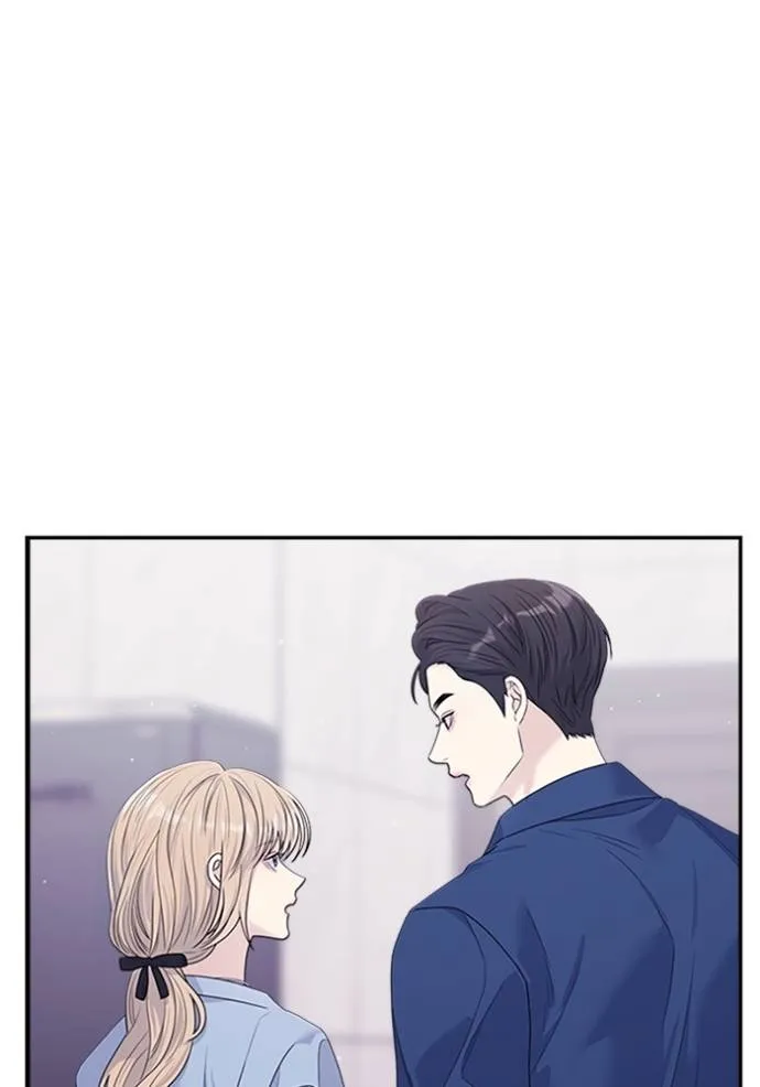 couple breaker ตอนที่ 68 รูปที่ 56