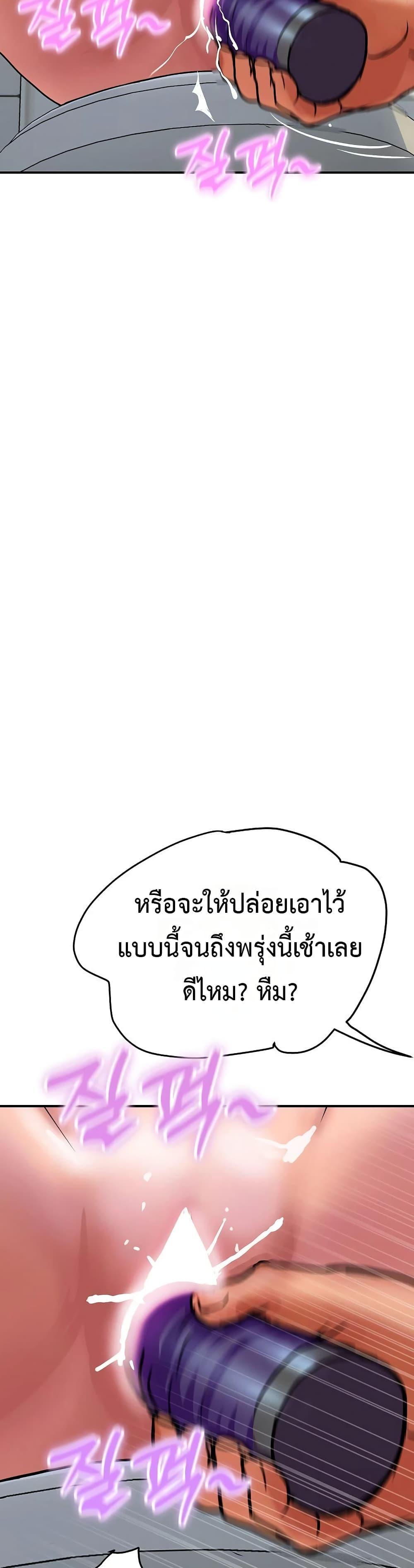 Doujin-Lc- อ่าน โดจิน มังฮวา เกาหลี ญี่ปุ่น จีน แปลไทย Royal Family ตอนที่ 1 2 3 4 5 6 7 8 9 10 11 12 13 14 ฟรี ไม่มีโฆษณา อ่าน โดจิน Manhwa เกาหลี ญี่ปุ่น จีน เรามีครบ คัดมาให้เน้นๆ โดจิน 18+ รับประกันความฟินโดย  Doujin Lc
