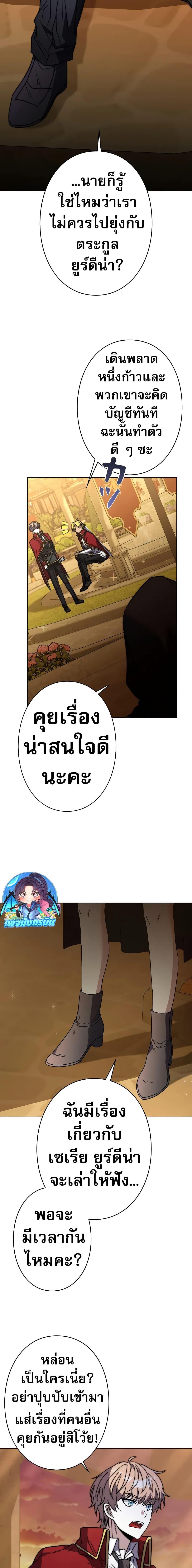 Manga-lc-com อ่านมังงะ อ่านการ์ตูน ออนไลน์ ฟรี Love Letter From The Future ตอนที่ 1 2 3 4 5 6 7 8 9 10 11 12 13 14 ฟรี ไม่มีโฆษณา Manga-lc - อ่าน มังงะ อ่าน การ์ตูน ออนไลน์ อ่านมังงะ ฟรี