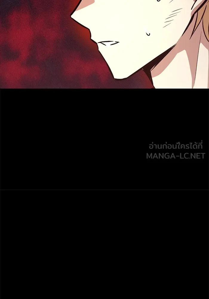 ชีวิตพลิกผันของลอร์ดผู้เกียจคร้าน ตอนที่ 104 สู่ห้วงลึก รูปที่ 60