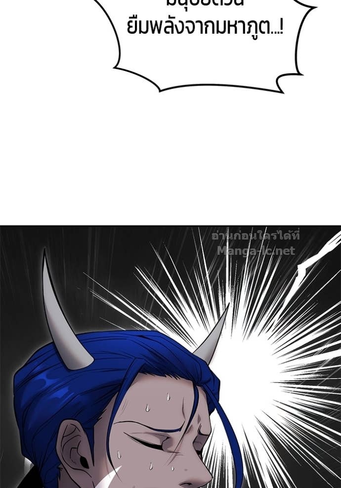 Doujin-Lc- อ่าน โดจิน มังฮวา เกาหลี ญี่ปุ่น จีน แปลไทย แกร่งเกินผู้กล้า แต่ซ่าไม่ได้ ตอนที่ 1 2 3 4 5 6 7 8 9 10 11 12 13 14 ฟรี ไม่มีโฆษณา อ่าน โดจิน Manhwa เกาหลี ญี่ปุ่น จีน เรามีครบ คัดมาให้เน้นๆ โดจิน 18+ รับประกันความฟินโดย Doujin Lc