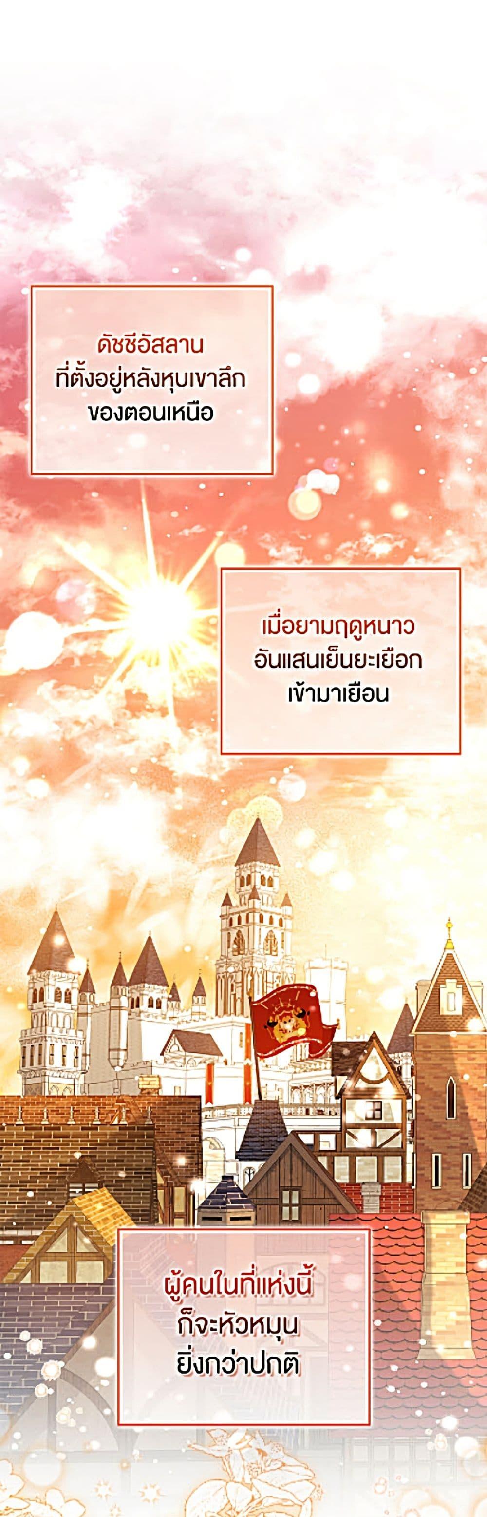 Manga-lc-com อ่านมังงะ อ่านการ์ตูน ออนไลน์ ฟรี Baby Squirrel Is Good at Everything ตอนที่ 1 2 3 4 5 6 7 8 9 10 11 12 13 14 ฟรี ไม่มีโฆษณา Manga-lc - อ่าน มังงะ อ่าน การ์ตูน ออนไลน์ อ่านมังงะ ฟรี