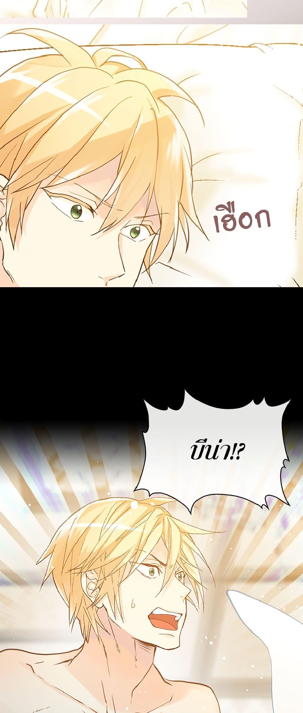 Manga-lc-com อ่านมังงะ อ่านการ์ตูน ออนไลน์ ฟรี Isekai Empress ตอนที่ 1 2 3 4 5 6 7 8 9 10 11 12 13 14 ฟรี ไม่มีโฆษณา Manga-lc - อ่าน มังงะ อ่าน การ์ตูน ออนไลน์ อ่านมังงะ ฟรี