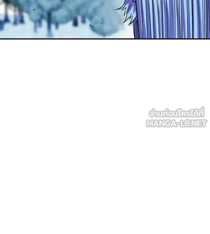 เรียกฉันว่าพระเจ้า ตอนที่ 84 รูปที่ 111