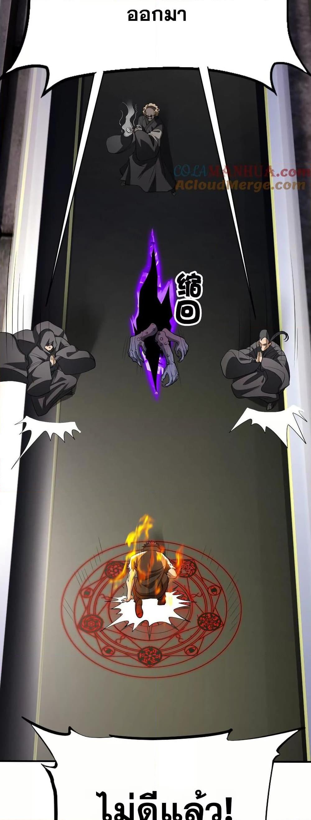 Manga-lc-com อ่านมังงะ อ่านการ์ตูน ออนไลน์ ฟรี The Creators ตอนที่ 1 2 3 4 5 6 7 8 9 10 11 12 13 14 ฟรี ไม่มีโฆษณา Manga-lc - อ่าน มังงะ อ่าน การ์ตูน ออนไลน์ อ่านมังงะ ฟรี